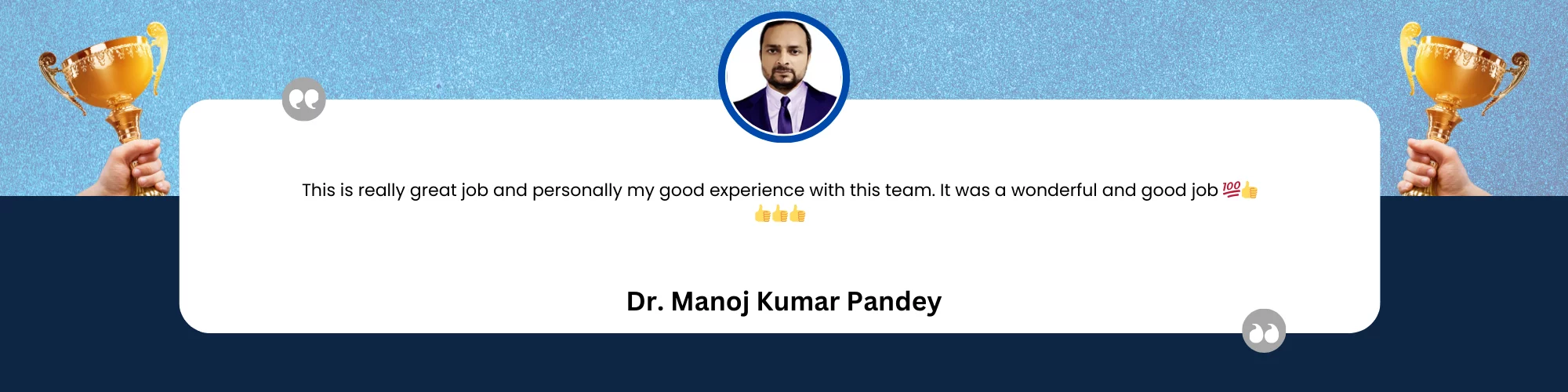 Dr. Manoj Kumar Pandey