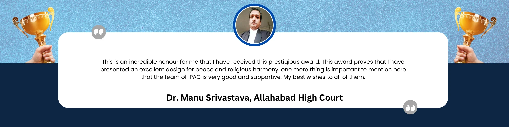 Dr. Manu Srivastava, Allahabad High Court